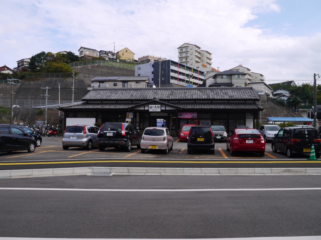 P1050608
