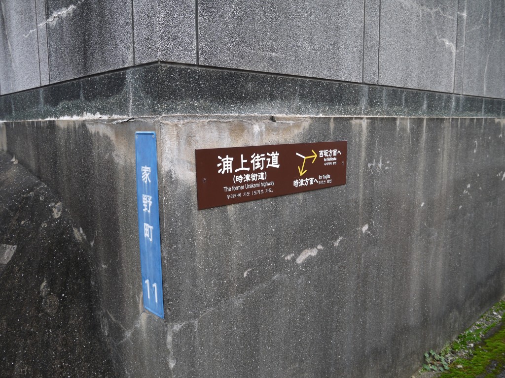 P1050695