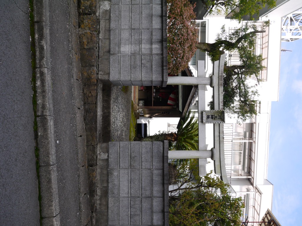 P1050740